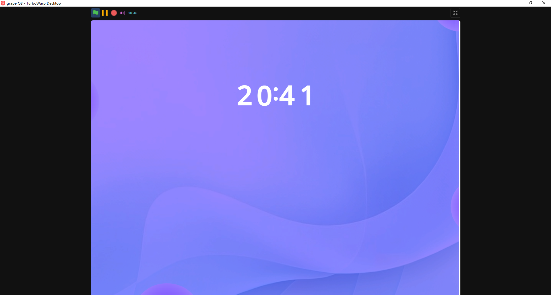 Grape OS